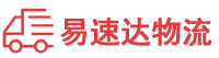 张家界到清江浦区物流公司